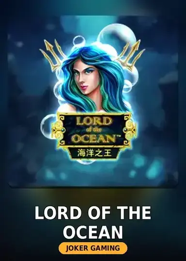 Lord Of The Ocean