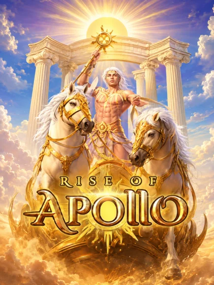 Rise of the Sun God