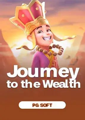 Journey to the Wealth