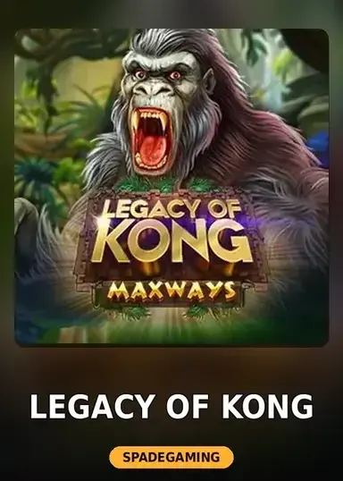 Legacy of Kong
