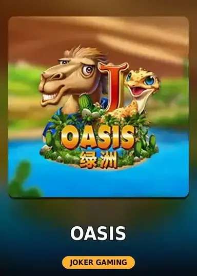 Oasis