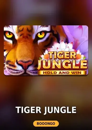 Tiger Jungle