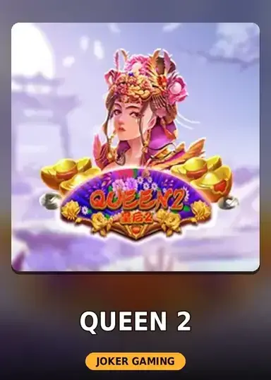 Queen 2