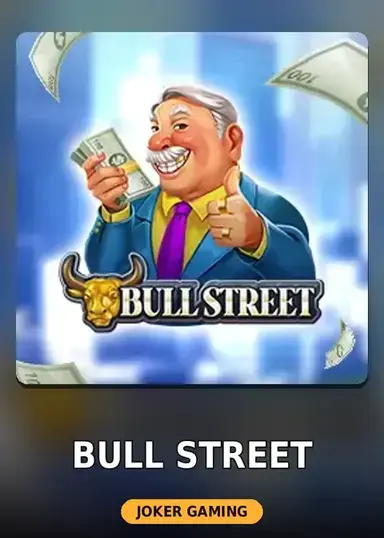 Bull Street