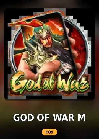 God of War M