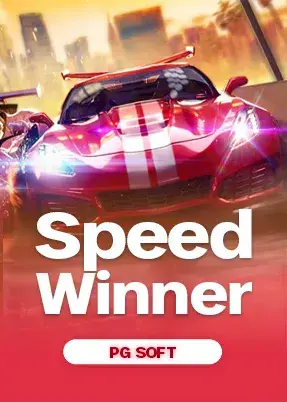 Speed Winner