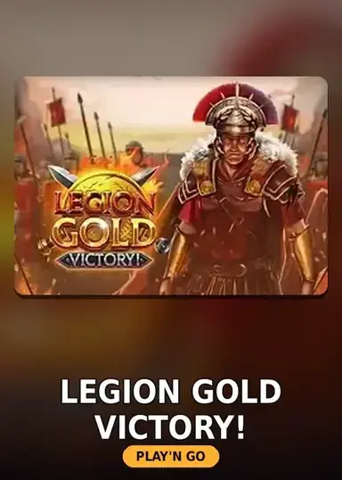 Legion Gold Victory!