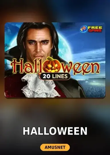 Halloween