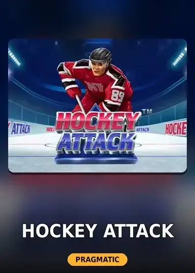 Hockey Attack