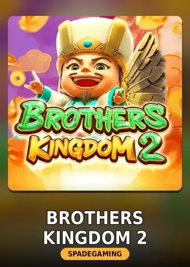Brothers Kingdom 2