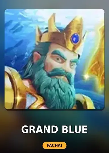 Grand Blue