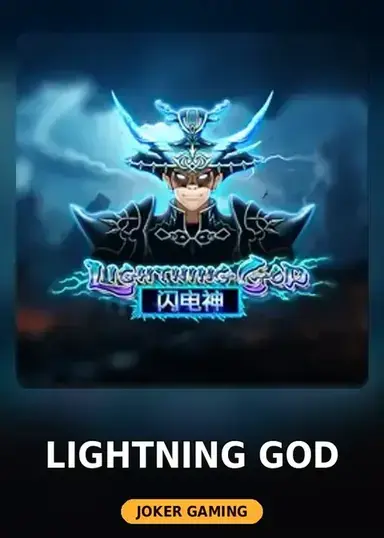 Lightning God