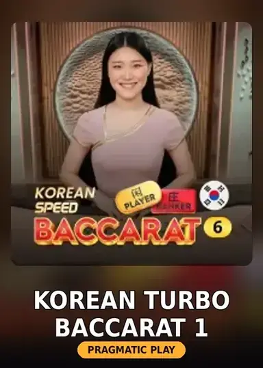 Korean Turbo Baccarat 1