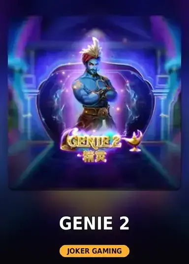 Genie 2