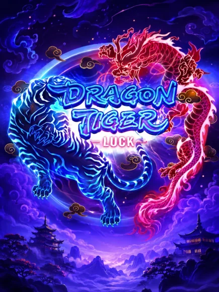 Dragon Tiger Luck