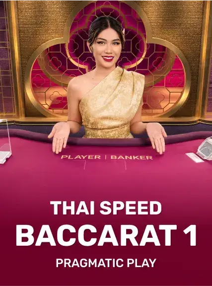 Thai Speed Baccarat 2