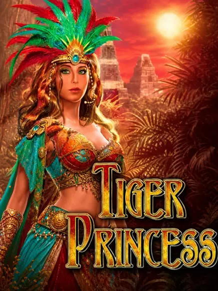 tigerPrincess