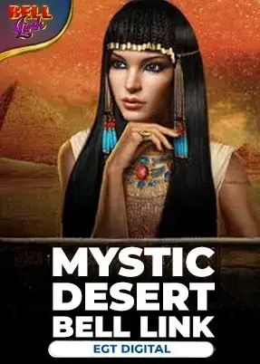 Mystic Desert Bell Link
