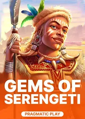 Gems of Serengeti